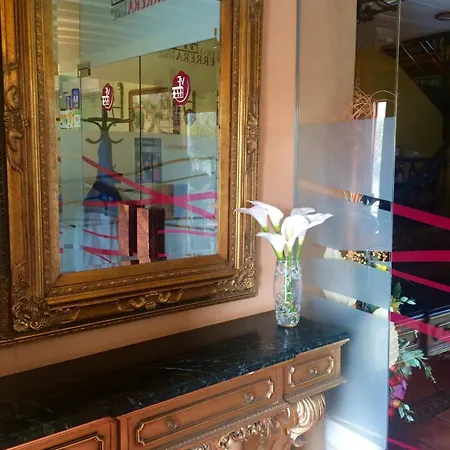 イン Ferrera Rural Herrera de Valdecañas